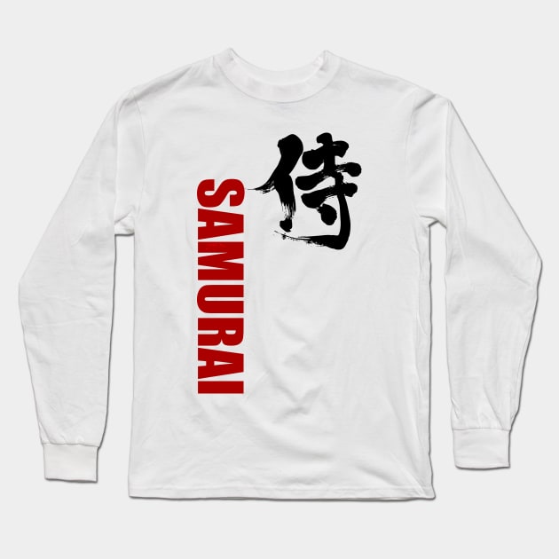 Samurai!! Long Sleeve T-Shirt by GenaroW